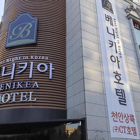 Benikea Hotel Cheonan Exterior foto