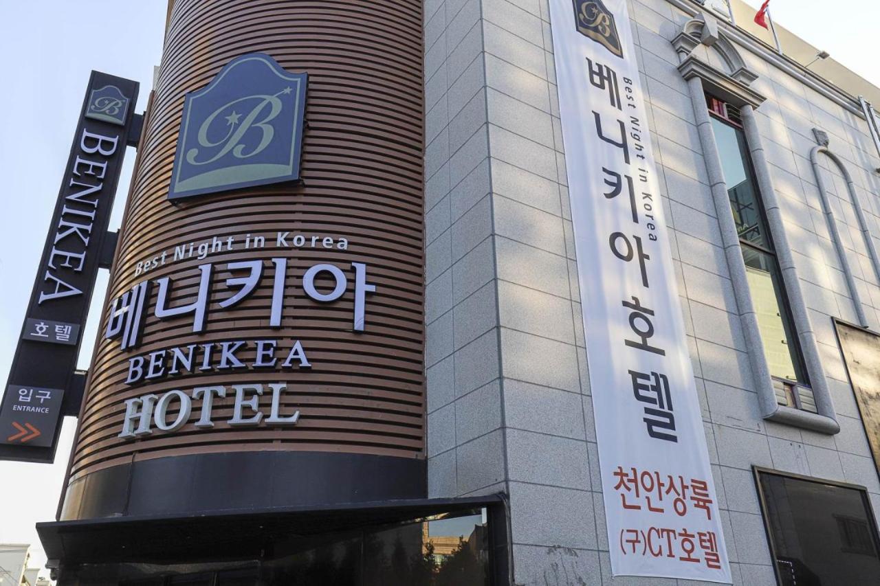 Benikea Hotel Cheonan Exterior foto